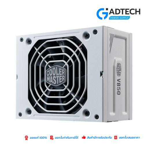 [GAD-7593] V SFX Gold , Fully Modular 850W ATX 3.0 A/EU Cable White Edition