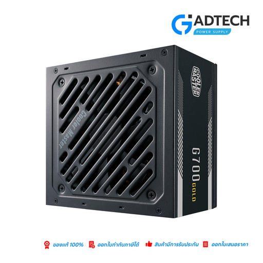 [GAD-7636] G GOLD 700W A/EU Cable