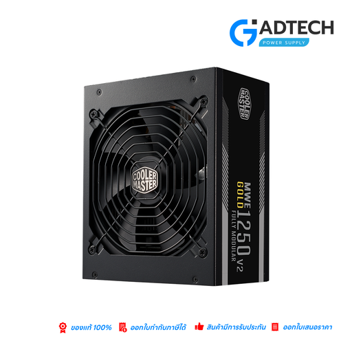 [GAD-7655] MWE Gold V2,FM1250W ATX3.0 A/EU Cable