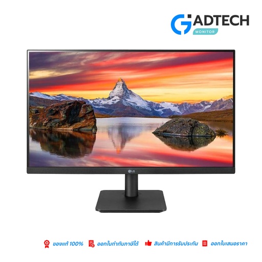 [GAD-7847] LG MOMITOR  24MP400-B