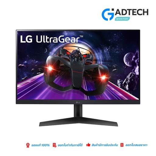 [GAD-7870] LG MOMITOR ULTRA GEAR  24GN60R-B