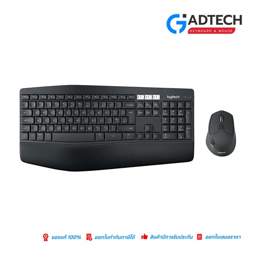 [GAD-7924] Logi 920-008233 MK850 Perf. M-Device Combo