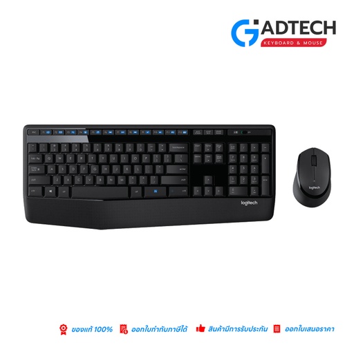 [GAD-7945] Logi 920-006978 MK345 W.less Combo-Th
