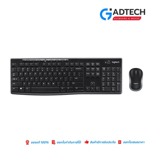 [GAD-7958] Logi 920-006315 MK270R W.less Combo-TH