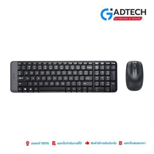 [GAD-7976] Logi 920-003239 MK220 W.less Combo