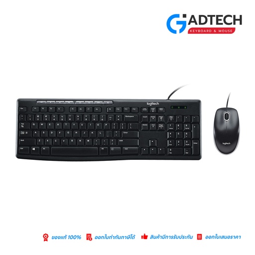 [GAD-7984] Logi 920-002697 MK200 Desktop Media Combo TH