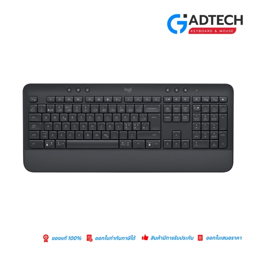 [GAD-7994] Logi 920-010956 SIGNATURE K650 Graphite - TH