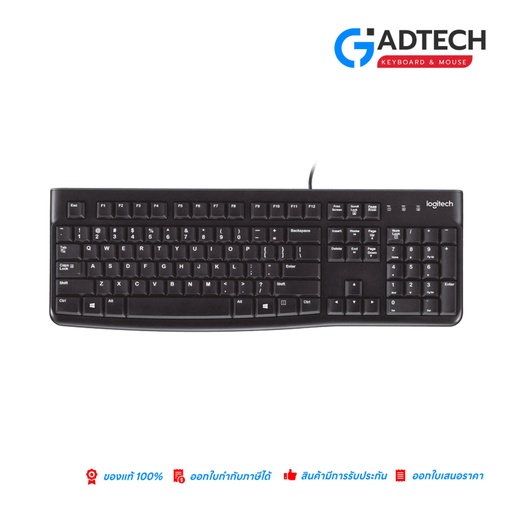 [GAD-8049] Logi 920-002590 K120 KB-TH