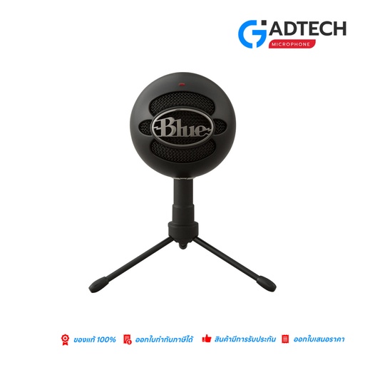 [GAD-8057] BLUE SNOWBALL ICE USB MICROPHONE BLACK