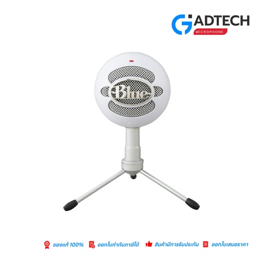 [GAD-8062] BLUE SNOWBALL ICE USB MICROPHONE WHITE
