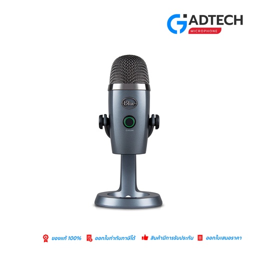 [GAD-8067] BLUE YETI NANO USB MICROPHONE SHADOW GREY