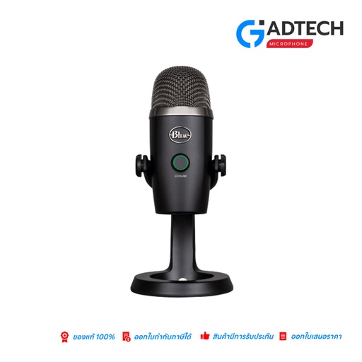 [GAD-8071] BLUE YETI NANO USB MICROPHONE BLACKOUT
