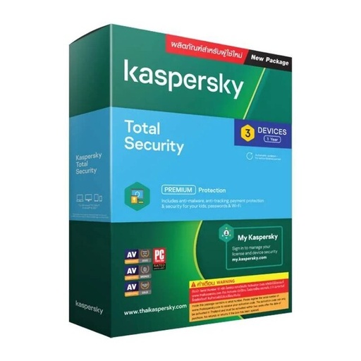 [GAD-2157] Kaspersky Total Security 3Device 1 year