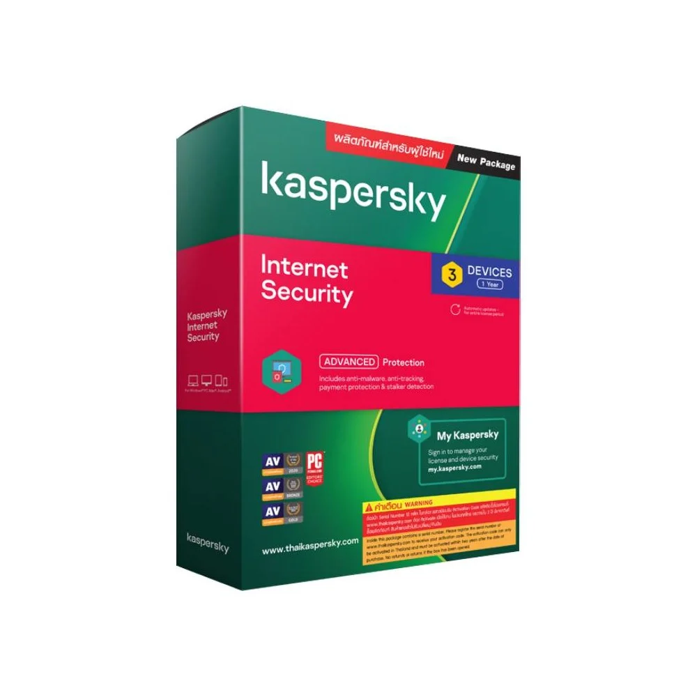[GAD-2164] Kaspersky Internet Security 3-Device 1 year