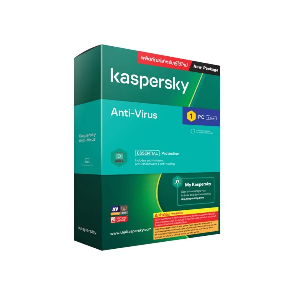 [GAD-2178] Kaspersky Anti-Virus 1Desktop 1 year