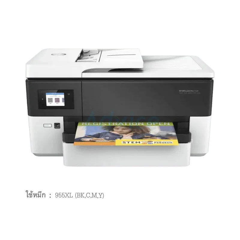 [GAD-2276] HP OfficeJet Pro 7720