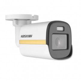 [GAD-3643] HIKVISION - 2M BSI CMOS Sensor
