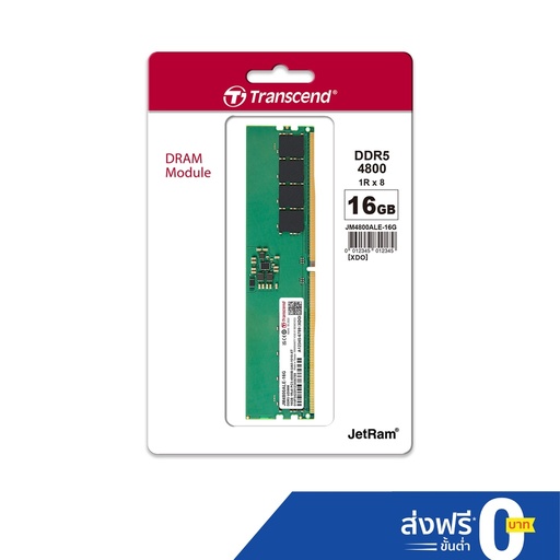 [GAD-3833] Transcend's new-gen DDR5 JetRam memory 16GB